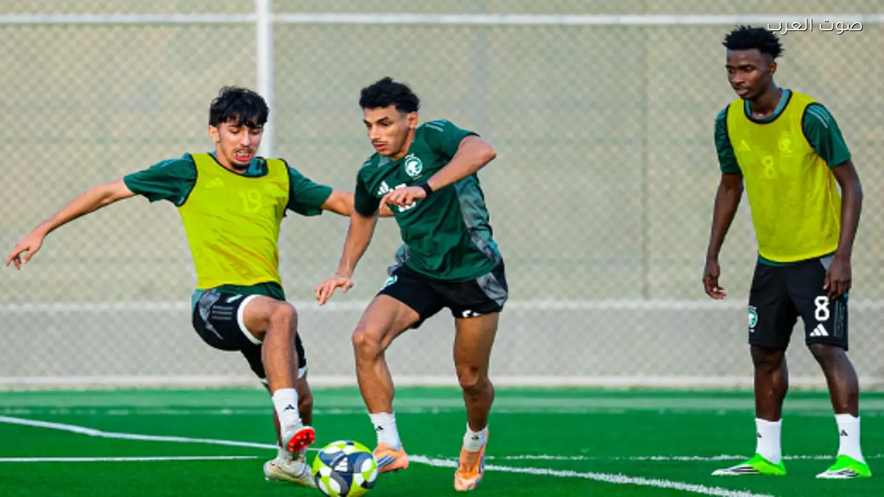 المنتخب السعودي تحت 20 عامًا يبدأ معسكره الإعدادي في الأحساء
