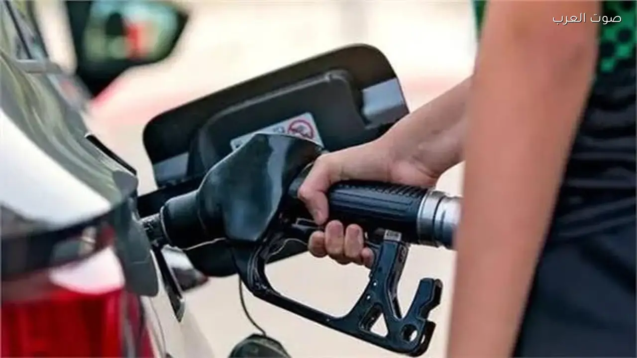 الموعد المحدد لتطبيق أسعار البنزين والسولار الجديدة بالمحطات