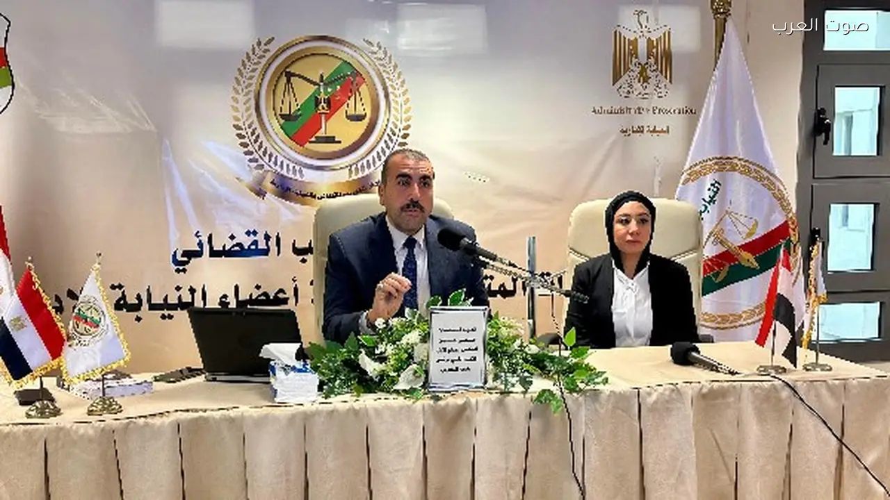 النيابة الإدارية تختتم دورة التحقيق بمشاركة 414 مستشاراً