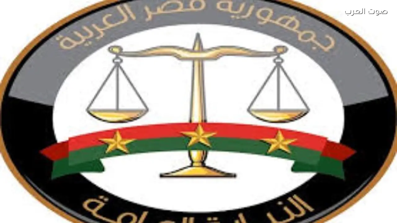 النيابة العامة تفتش مراكز الإصلاح وأقسام الشرطة