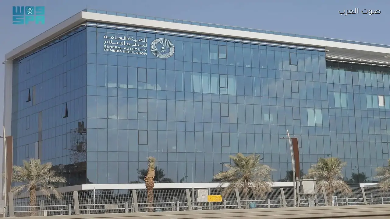 الهيئة العامة للإعلام تطلق خاصية الإشراف الأبوي على إنستغرام