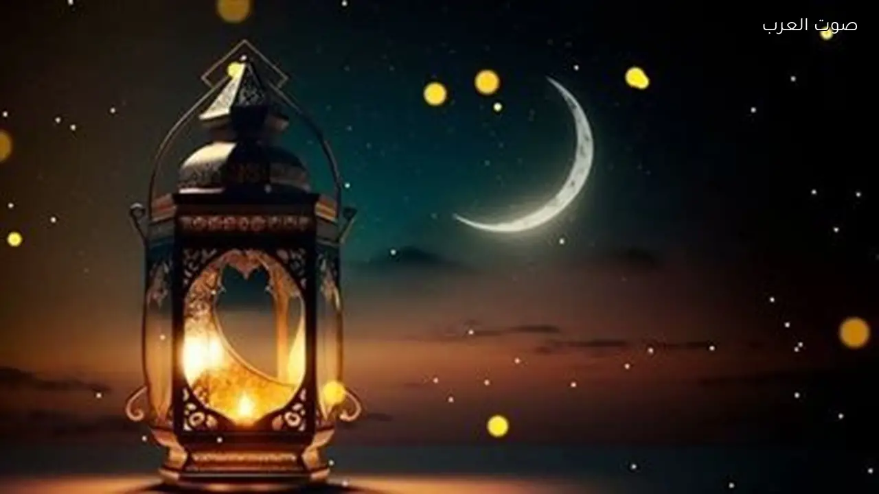 اليوم كم من رمضان؟ تعرف على التاريخ الهجري الحالي