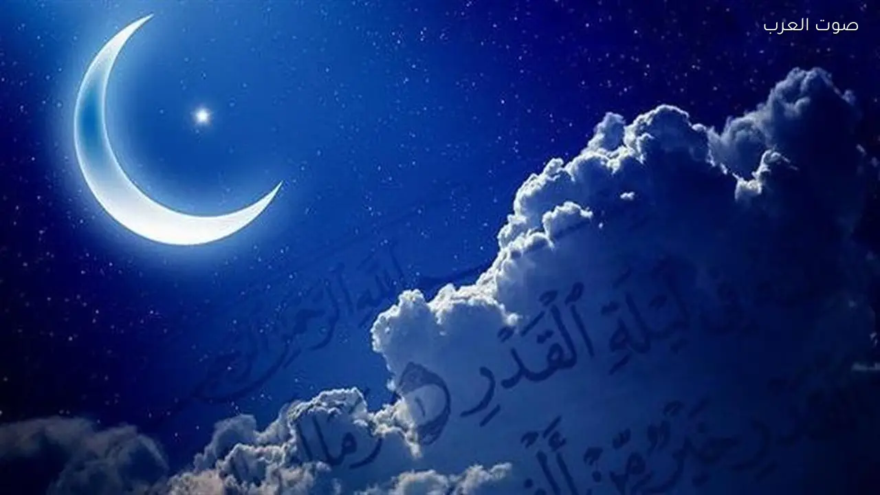 اليوم هو اليوم كام من شهر رمضان المبارك لعام 1445 هجري