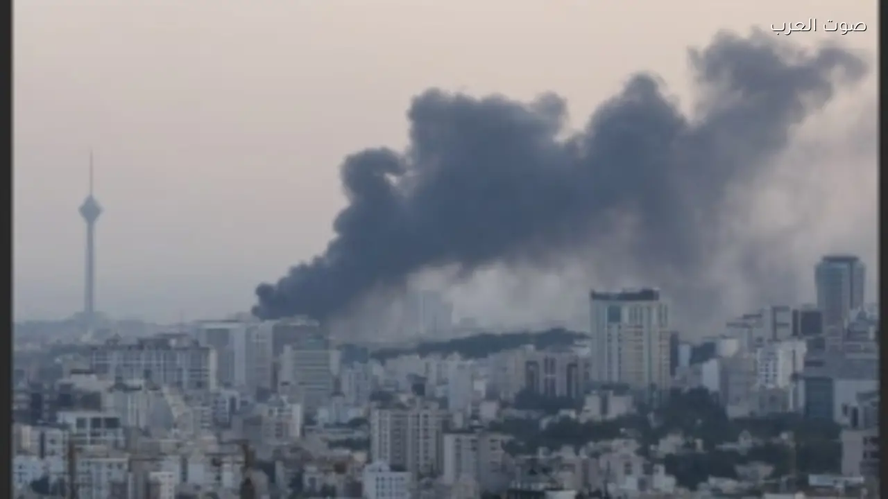 انفجارات تهز غرب وشرق طهران حسب الإذاعة الإيرانية