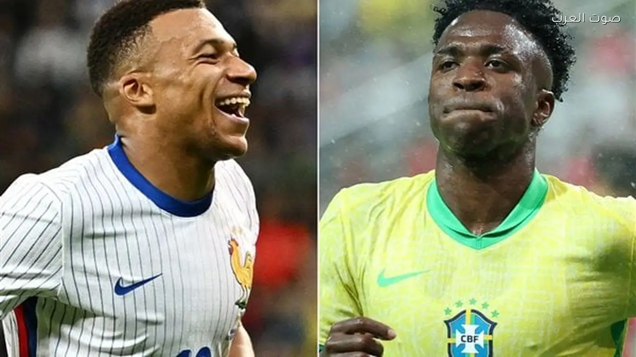بث مباشر للمباراة الودية بين البرازيل وفرنسا اليوم