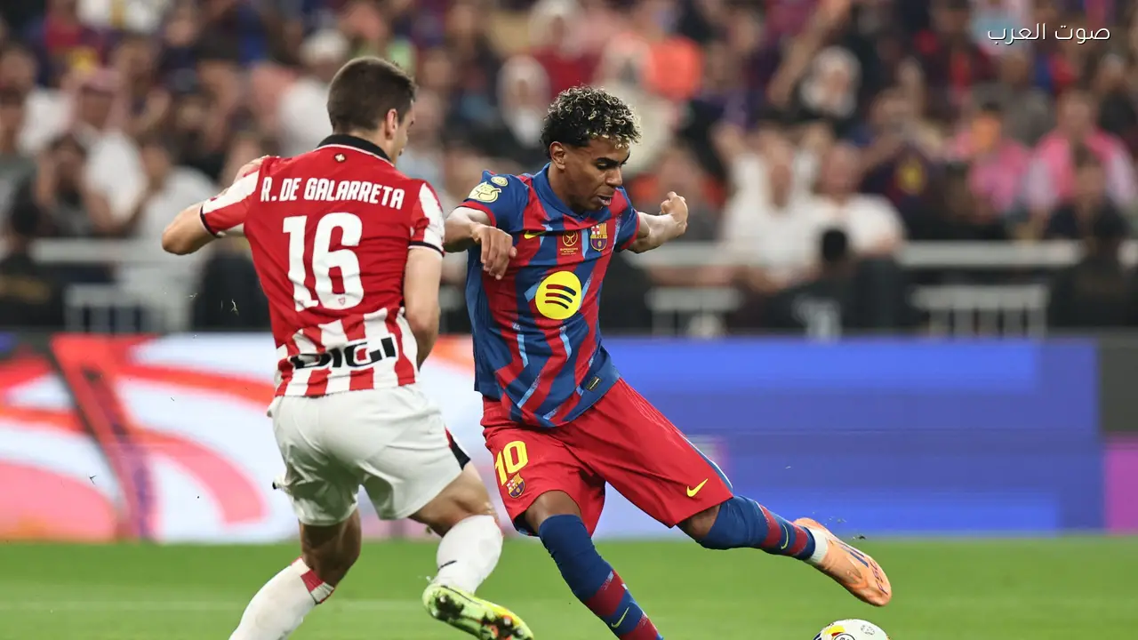 بث مباشر لمباراة أتلتيك بيلباو وبرشلونة في الدوري الإسباني 2025-2026