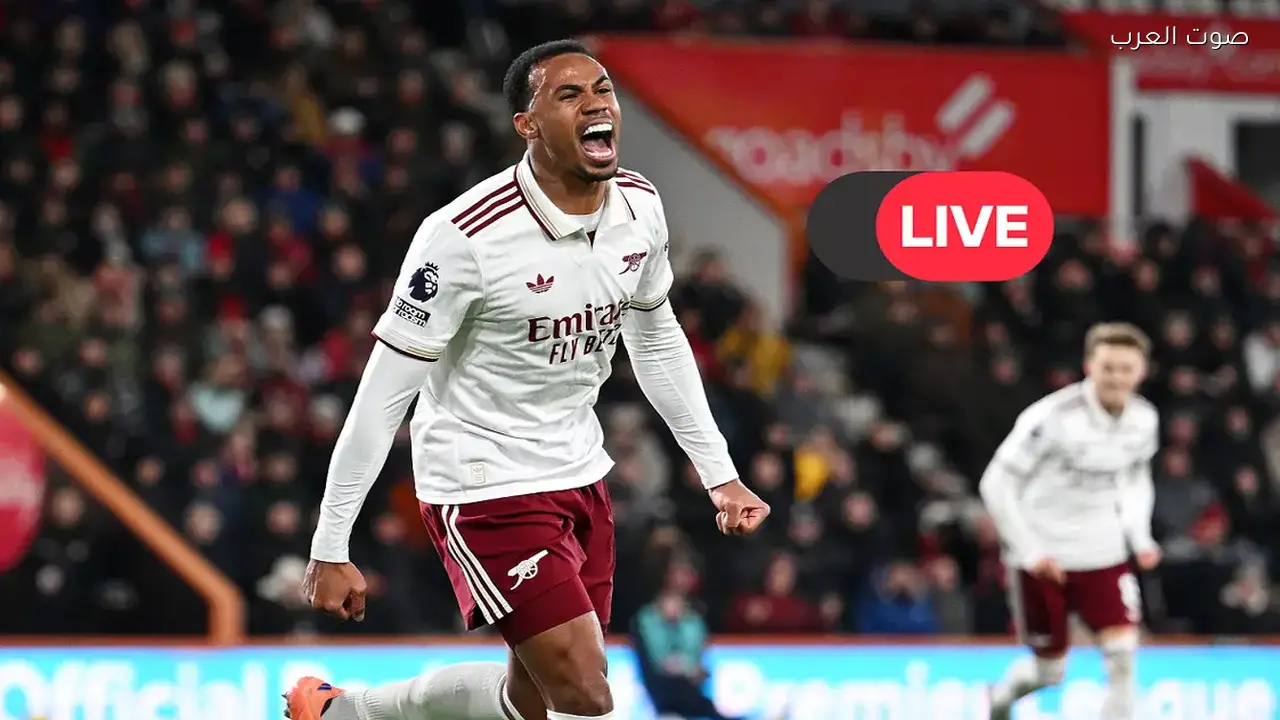 مباراة أرسنال وباير ليفركوزن مباشر اليوم يلا شوت
