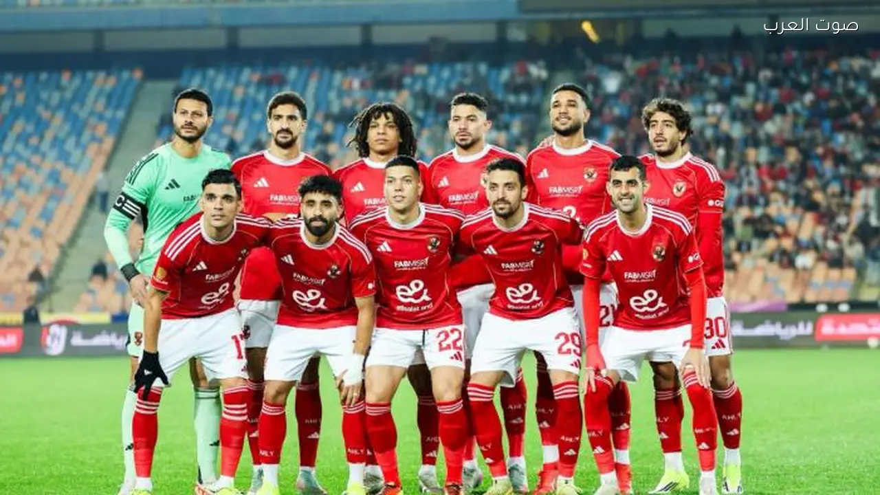 بث مباشر لمباراة الأهلي والمقاولون في الدوري المصري 2026