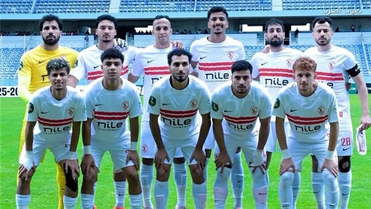 الشوط 2 Otôho vs Zamalek مشاهدة مباراة الزمالك وأوتوهو الكونغولي يلا شوت ربع نهائي الكونفيدرالية