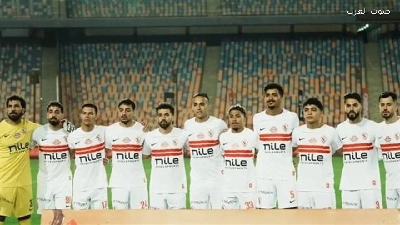 يلا شوت Enppi البث المباشر مباراة الزمالك وإنبي الشوط الأول