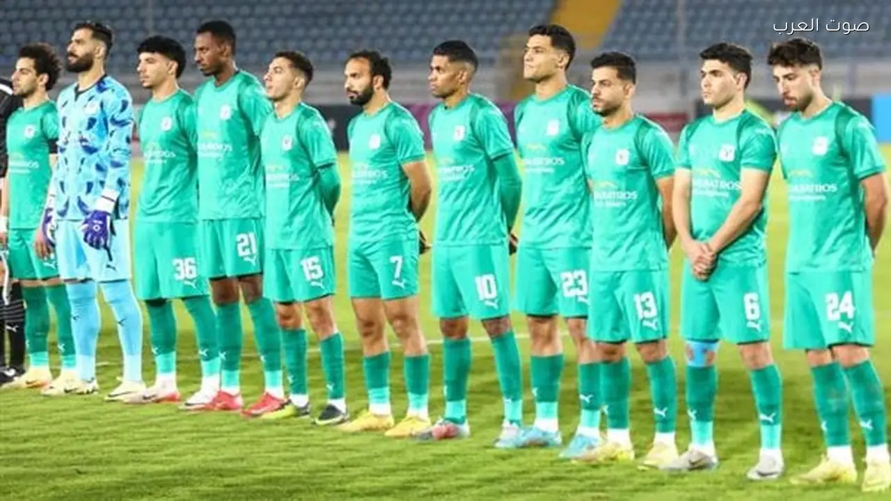 بث مباشر لمباراة المصري والجونة في ربع نهائي كأس عاصمة مصر