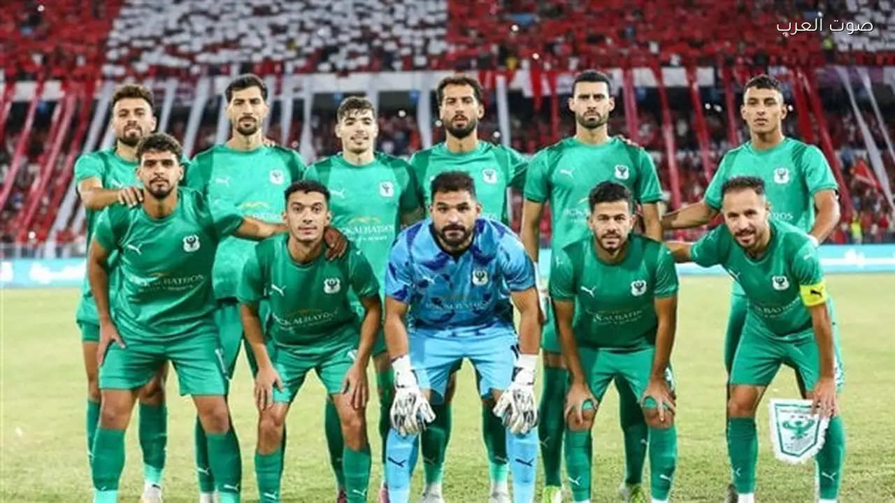 بث مباشر لمباراة المصري والجونة في كأس عاصمة مصر