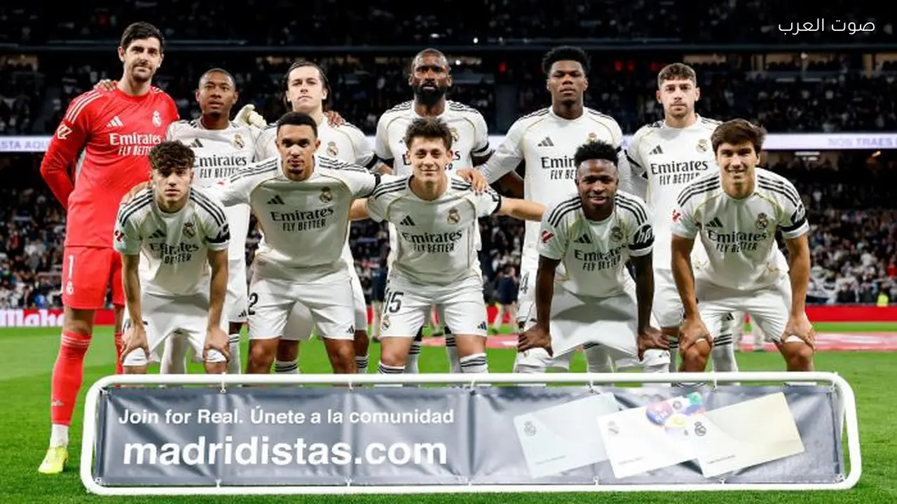 مشاهدة مباراة ريال مدريد وإلتشي يلا شوت في الدوري الإسباني 2026