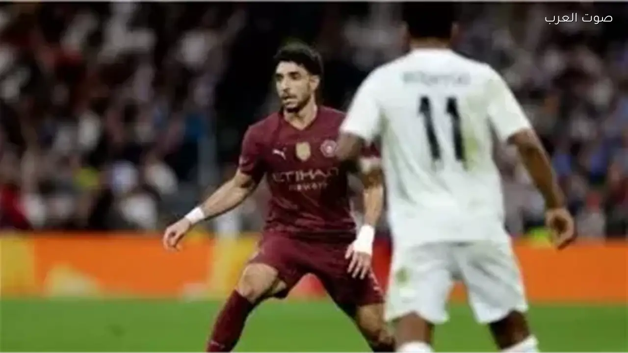 Real Madrid vs Man City الشوط الأول مشاهدة مباراة ريال مدريد ضد مانشستر سيتي يلا شوت