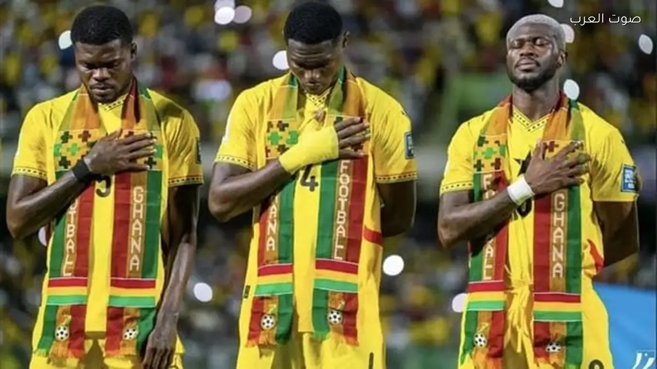 بث مباشر لمباراة غانا والنمسا الودية الآن على يلاشوت