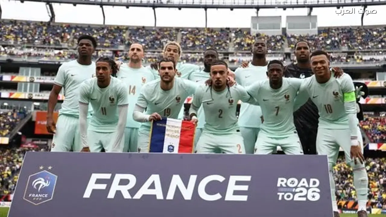 بث مباشر لمباراة فرنسا وكولومبيا الودية في إطار الاستعدادات لكأس العالم