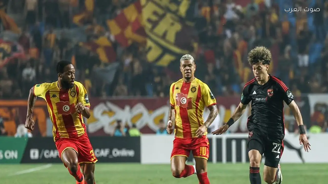 بداية بث مباشر مباراة الأهلي والترجي في دوري أبطال أفريقيا