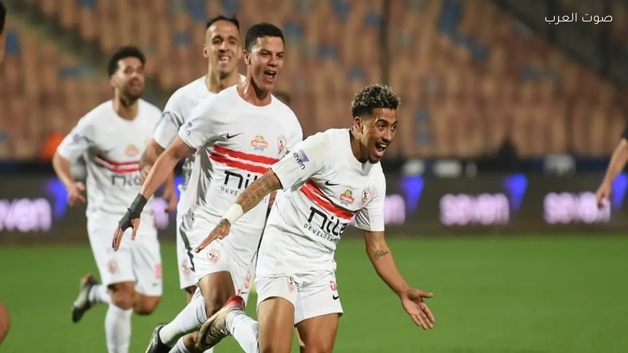بث مباشر مباراة الزمالك وأوتوهو يلا شوت في الكونفدرالية