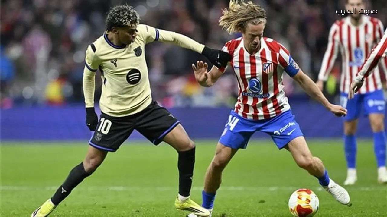 بث مباشر مباراة برشلونة وأتلتيكو مدريد في كأس ملك إسبانيا