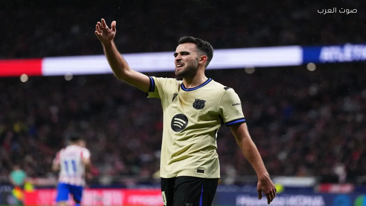 برشلونة يستبعد إريك جارسيا من مواجهة إشبيلية تحضيرًا لمباراة نيوكاسل المقبلة