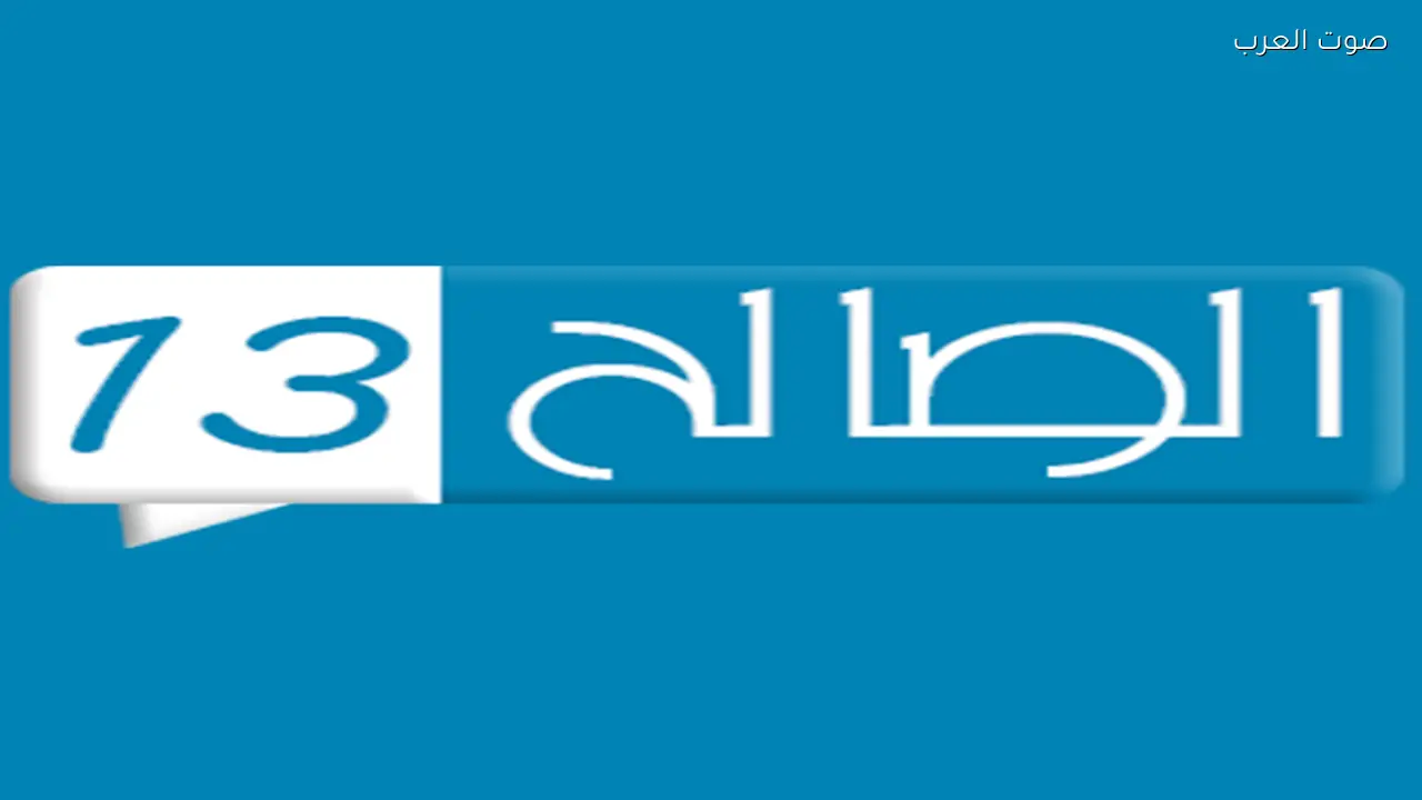 برشلونة يستعد لمواجهة إشبيلية بعد تحسن ملحوظ في الأداء والجاهزية البدنية