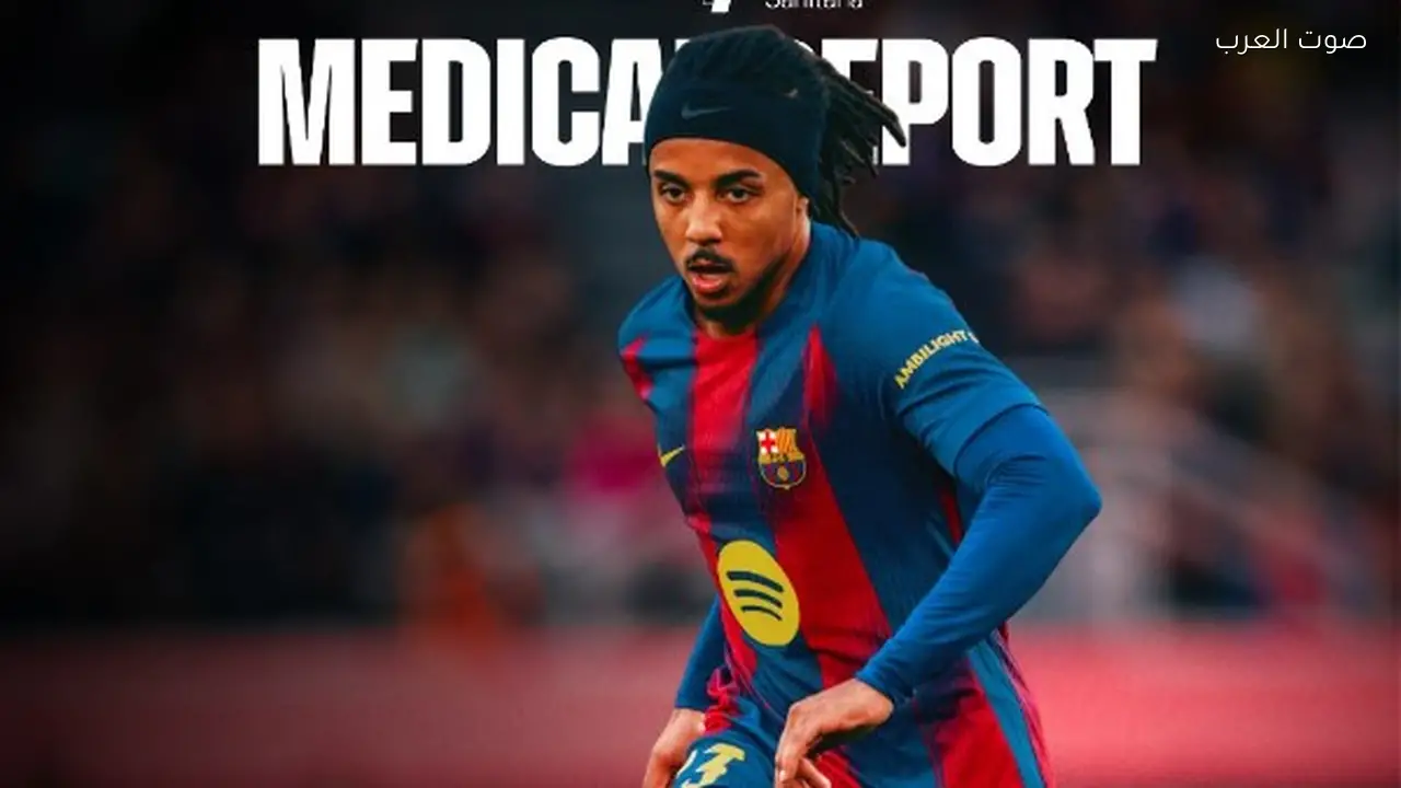 برشلونة يعلن تفاصيل إصابتي كوندي وبالدي