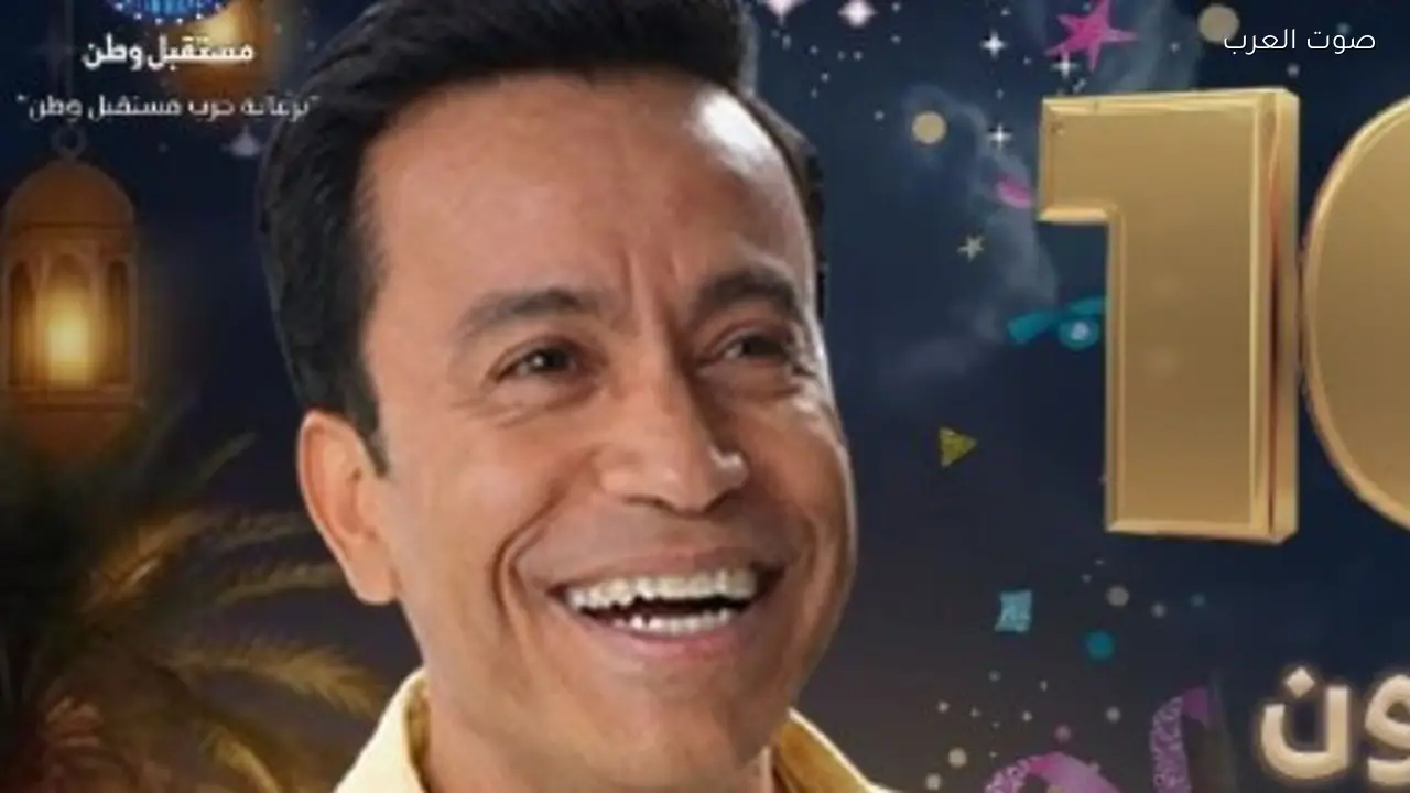 بركة رمضان يحقق نجاحاً جماهيرياً ويطالب بعرضه طوال العام