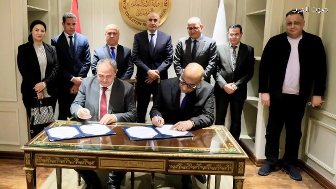 بروتوكول لتعزيز التحول الرقمي بين التعليم ودار التحرير