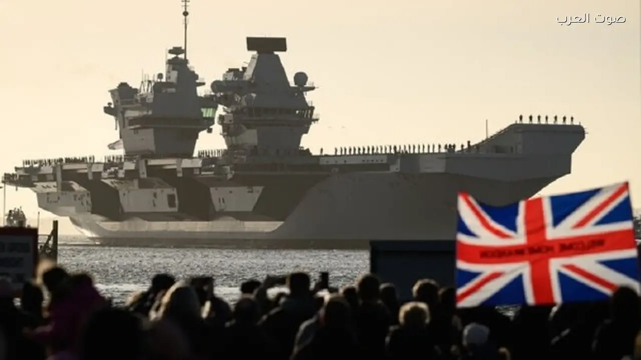 بريطانيا تعلن عن نشر حاملة طائرات جديدة في الشرق الأوسط