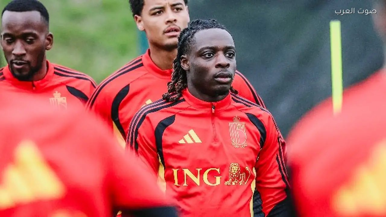 بلجيكا تواجه أمريكا في اختبار قوي قبل مونديال 2026