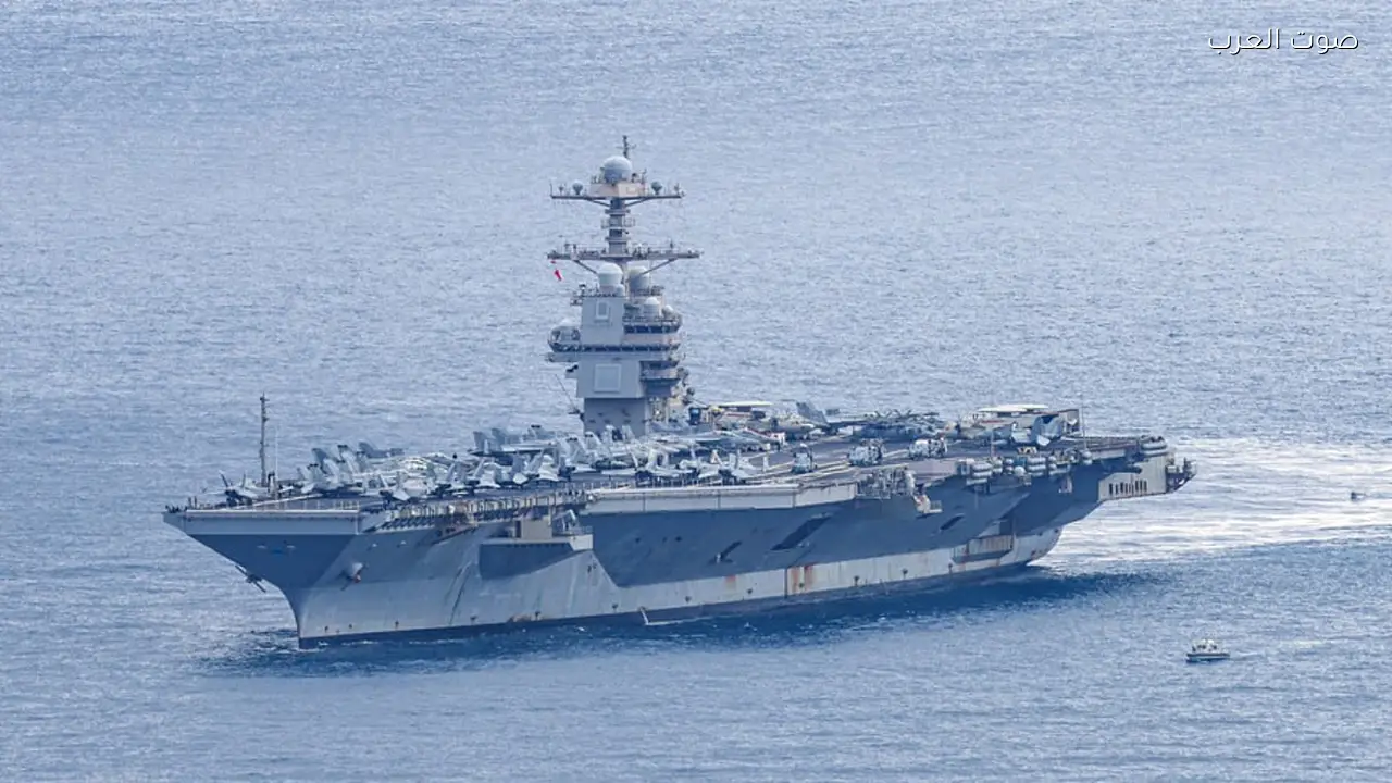 بلومبرج: حاملة الطائرات فورد تواجه مشاكل أكبر من حريق غرفة الغسيل