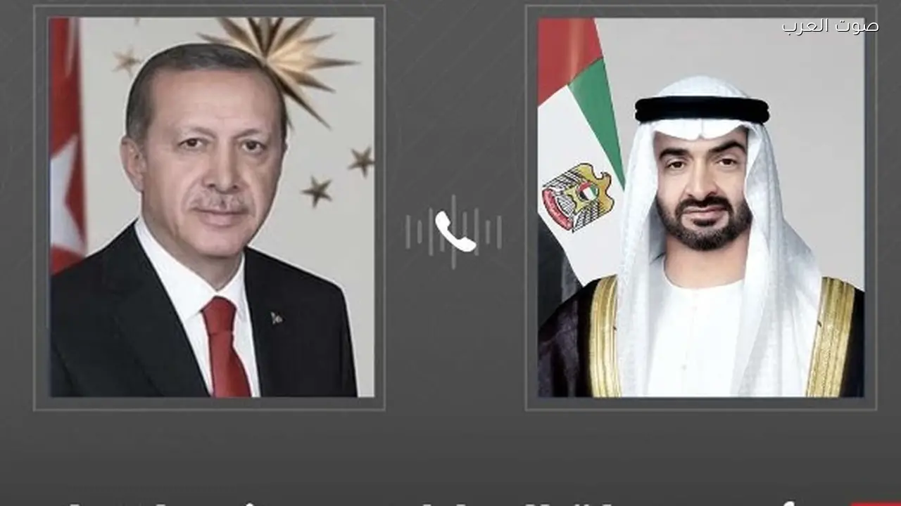 بن زايد وأردوغان يناقشان تطورات الحرب في اتصال مع ترامب