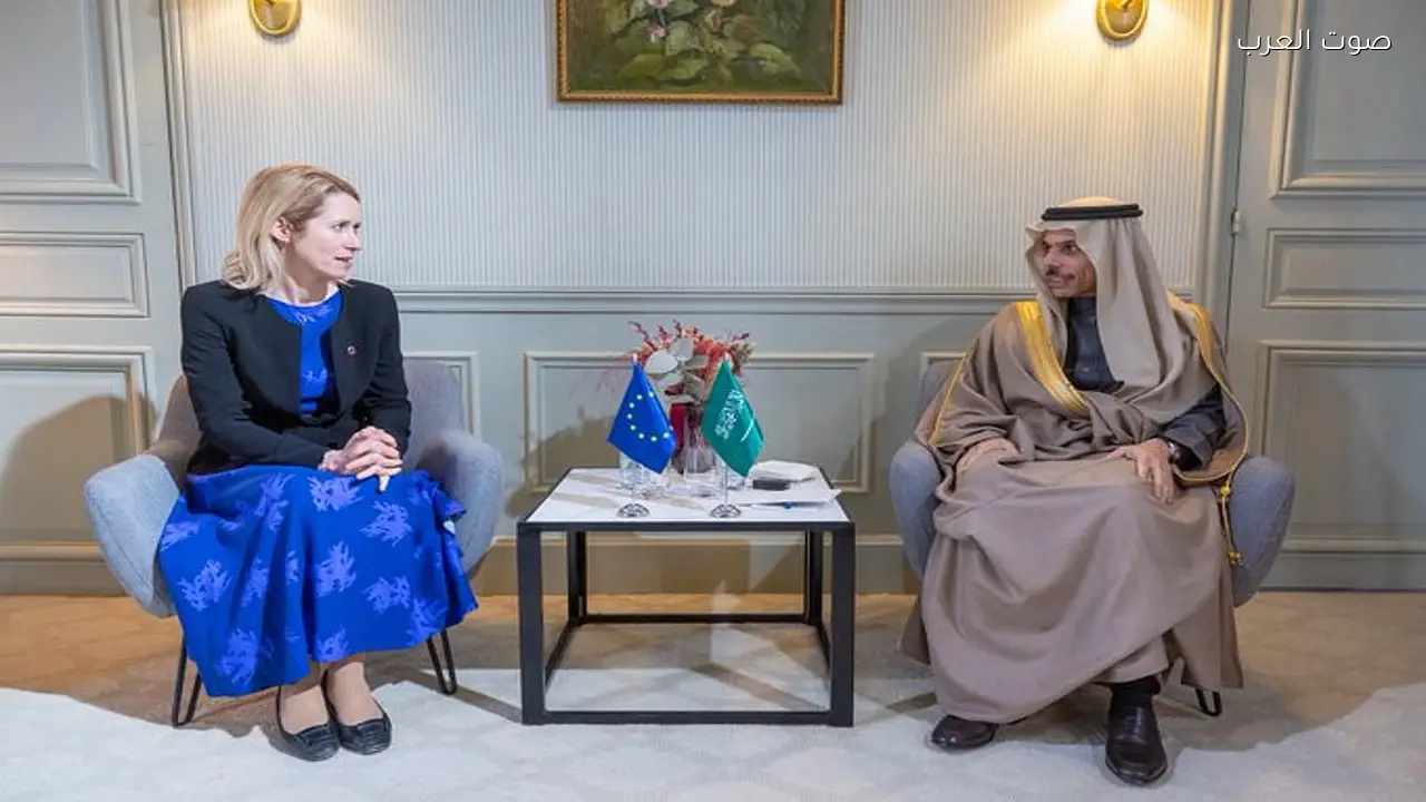 بن فرحان يناقش الأوضاع الإقليمية مع مسؤولة الشؤون الخارجية الأوروبية