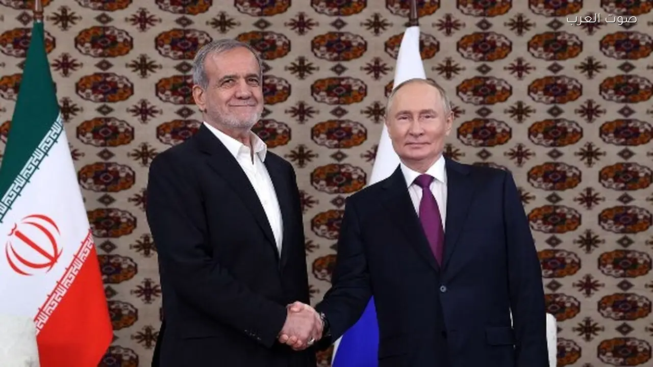 بوتين يتصل ببزشكيان بعد دعم روسيا لإيران
