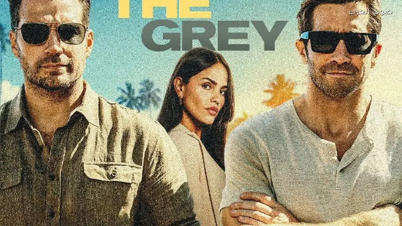 بوستر فيلم “In The Grey” لجاي ريتشي يُطرح قبل عرضه في مايو
