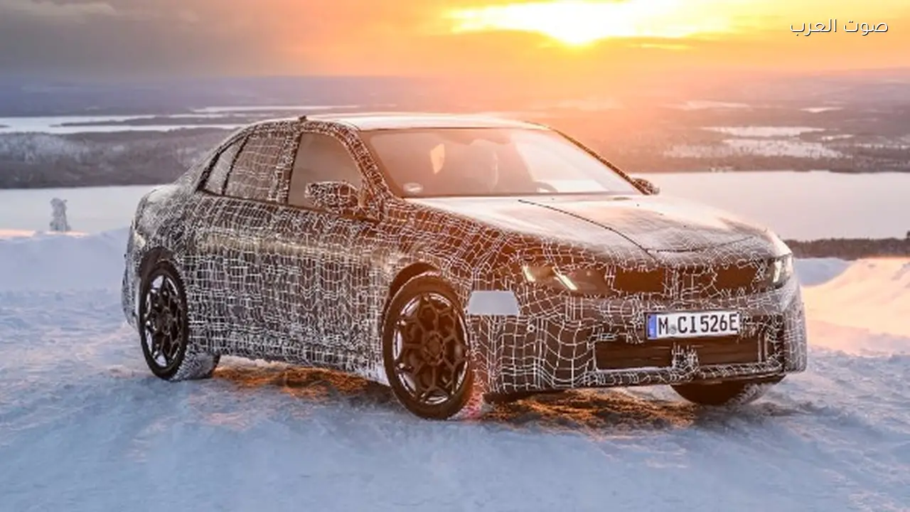 بي إم دبليو تعلن عن مواصفات سيارتها الكهربائية الجديدة