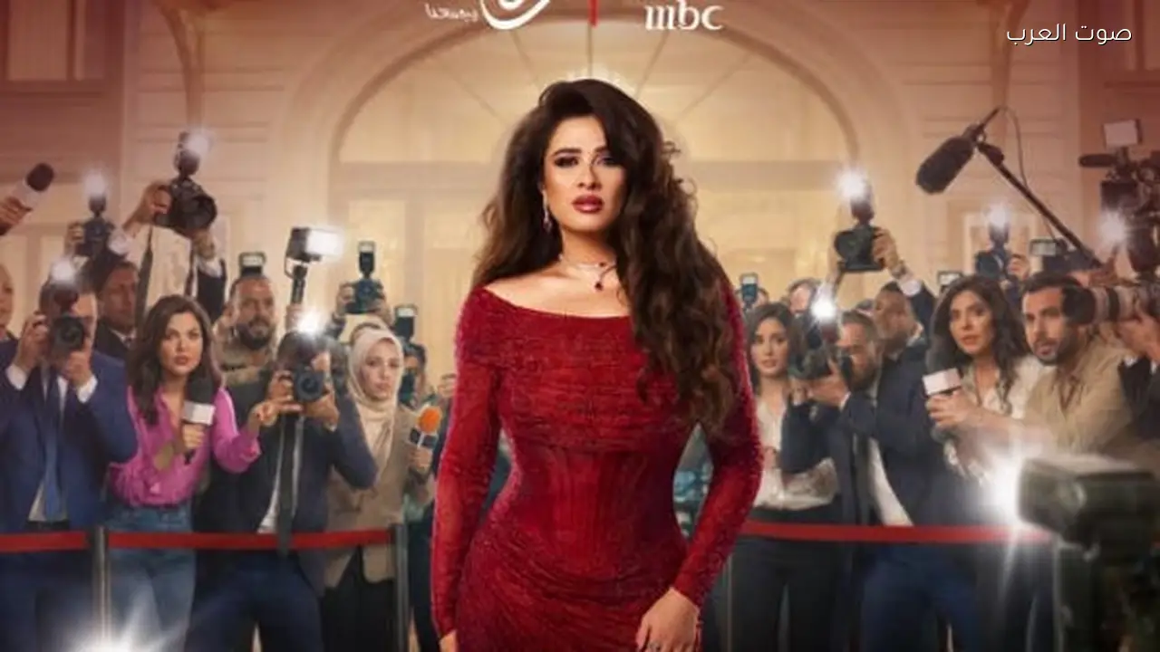 تأجيل عرض الحلقة الأخيرة من مسلسل وننسى يثير جدل الجمهور