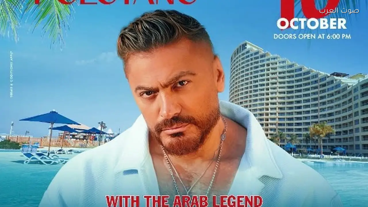 تامر حسني يقدم التهاني لمتابعيه بمناسبة عيد الفطر