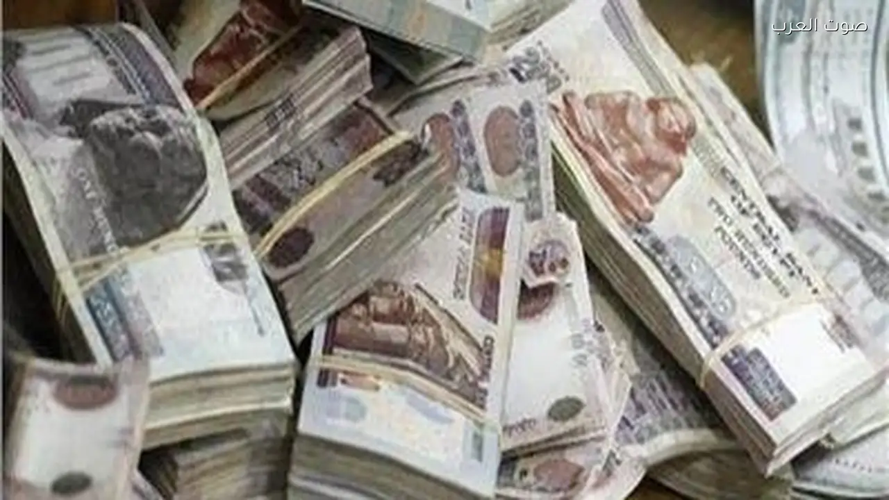 تجار مخدرات يغسلون 350 مليون جنيه عبر شراء أراضٍ وسيارات