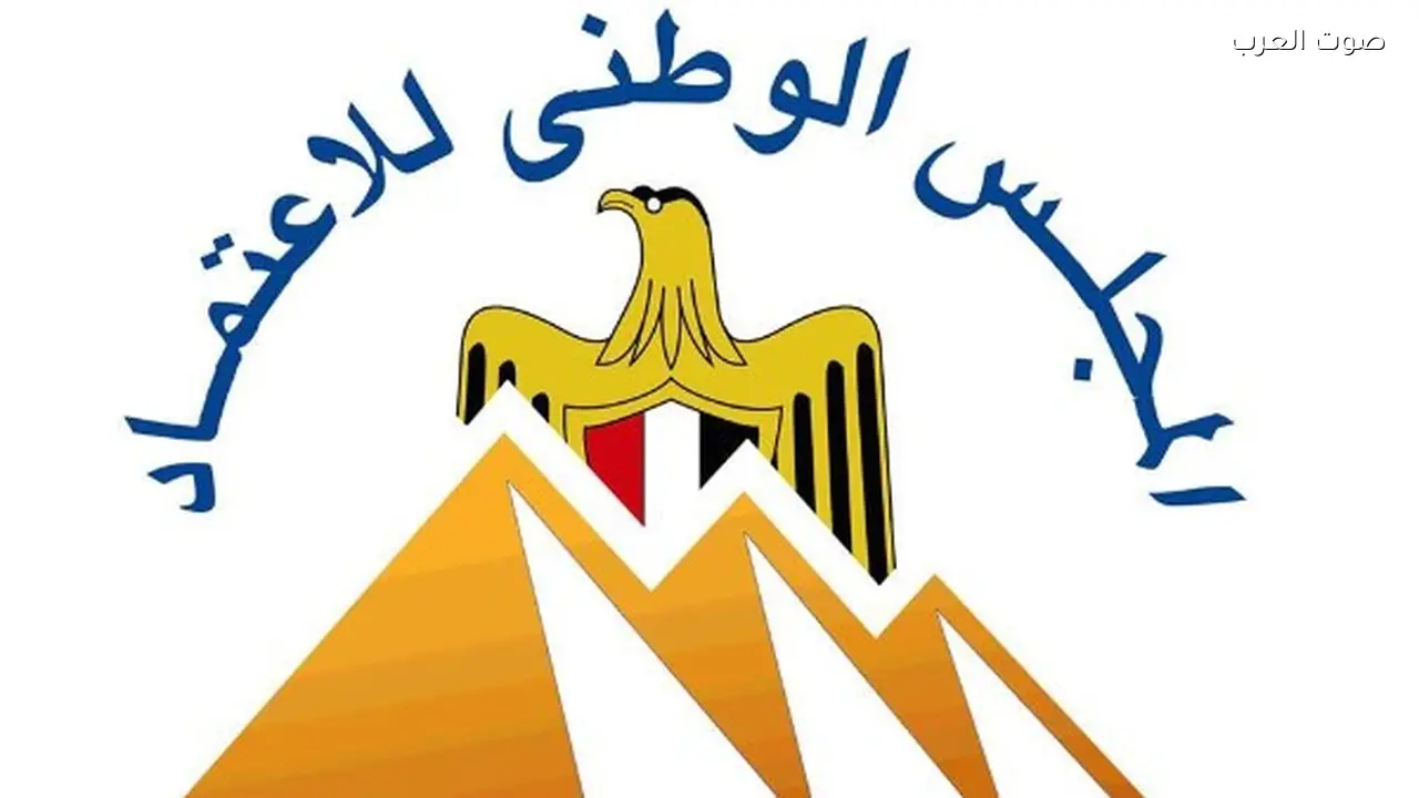 تجديد الاعتراف الدولي للمجلس الوطني للاعتماد في 7 مجالات رئيسية