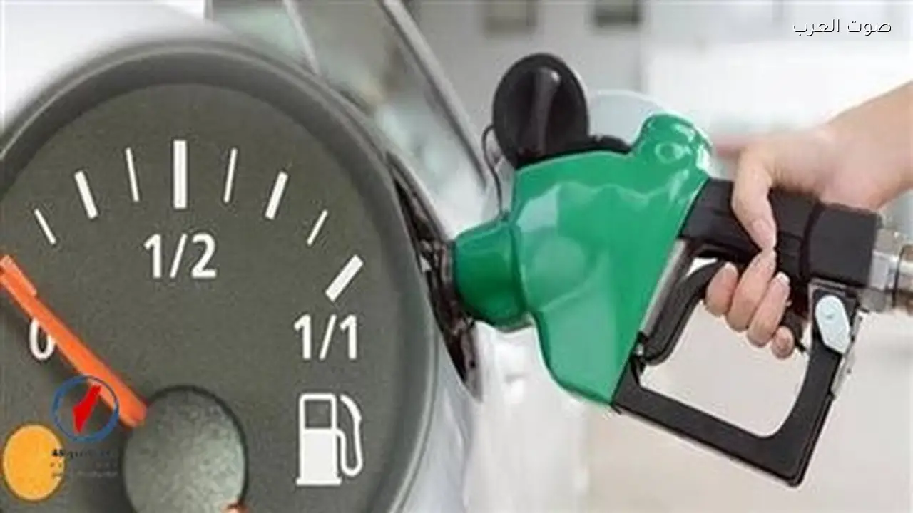 تحديث أسعار البنزين والسولار في مصر اليوم الجمعة 13 مارس 2026