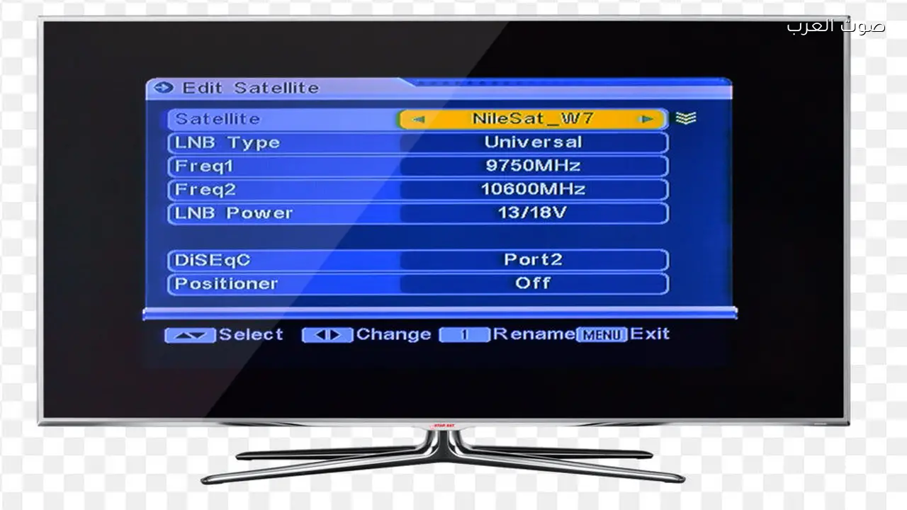 تحديث تردد قناة MBC العراق لعام 2026