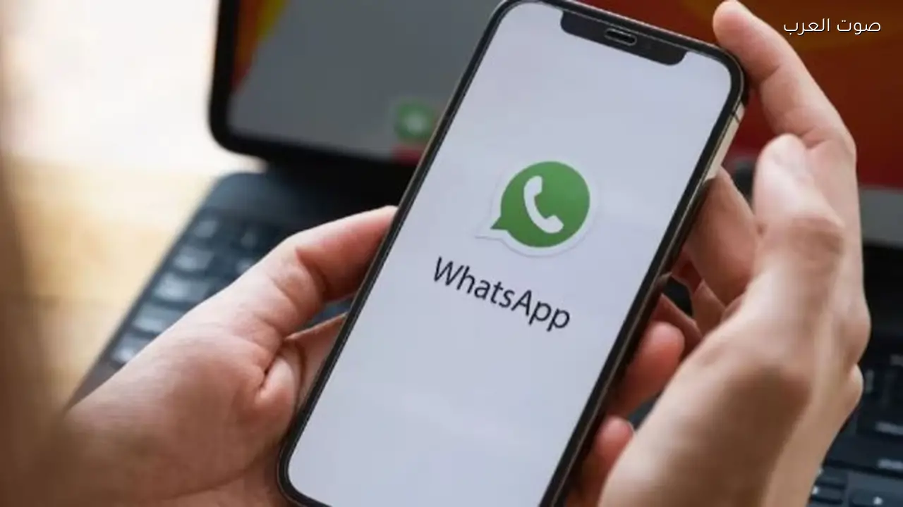 تحديث واتساب الجديد على آيفون يقدم 6 مزايا مهمة