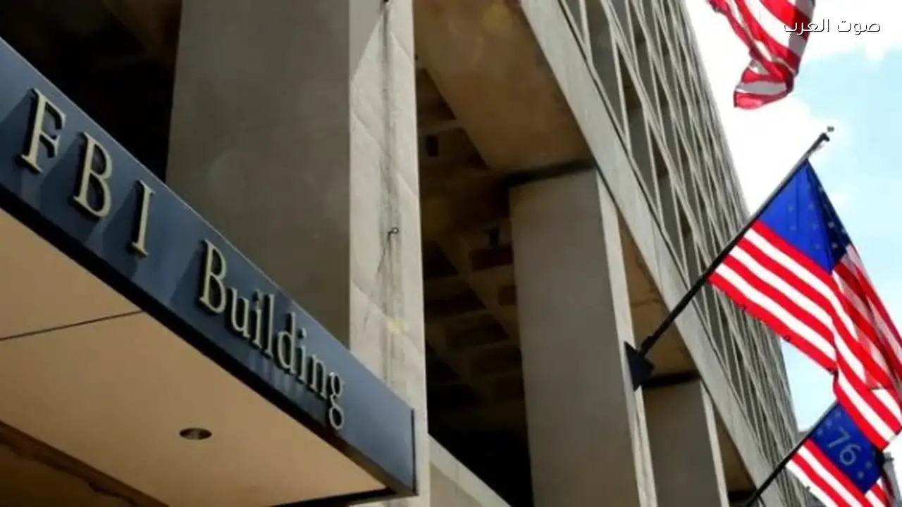 تحذير FBI من هجمات إيرانية محتملة بطائرات مسيرة في أمريكا