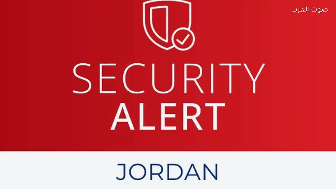 تحذير أمريكي لرعاياها في الأردن من هجمات إيرانية