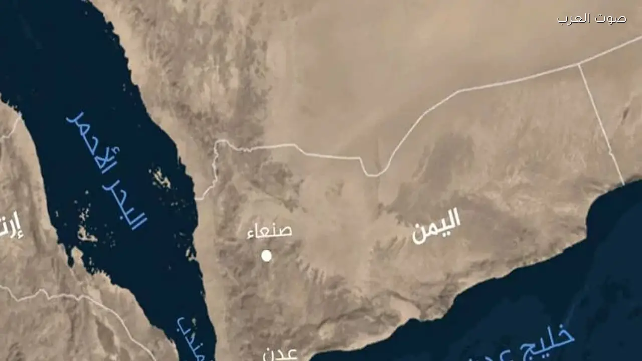 تحذير للسفن في خليج عدن والبحر الأحمر من مهمة «أسبيدس»