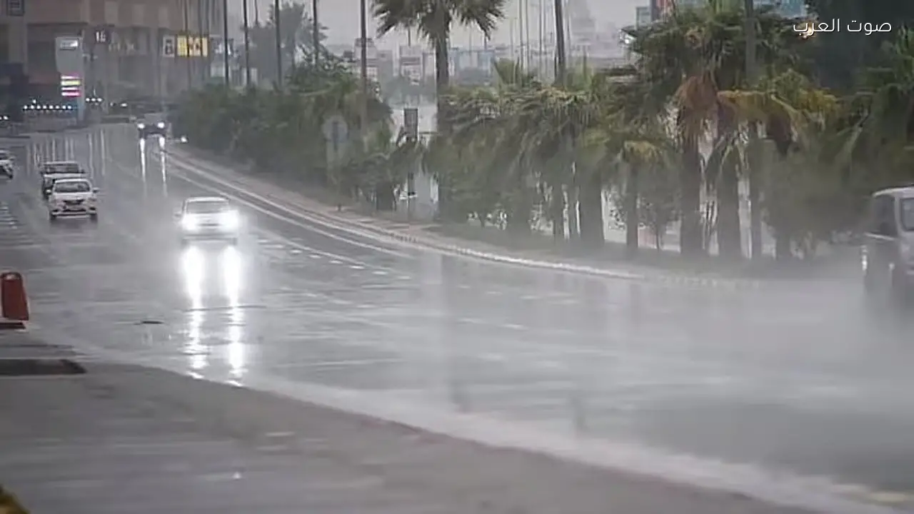 تحذير من الدفاع المدني بشأن الحالة المناخية في 9 مناطق