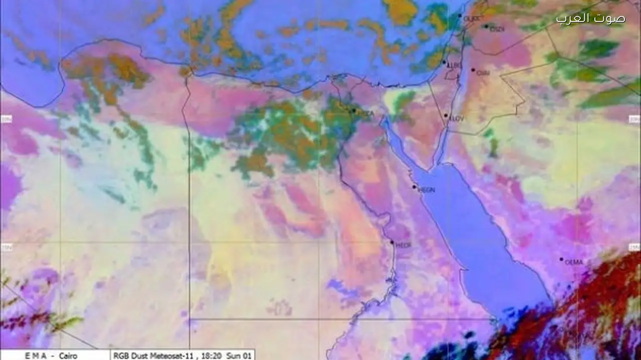 تحذيرات الأرصاد: أمطار في القاهرة وطقس بارد يوم الإثنين