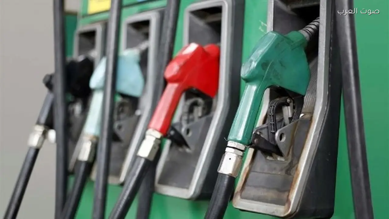 تحريك أسعار البنزين نتيجة لارتفاع أسعار النفط عالمياً