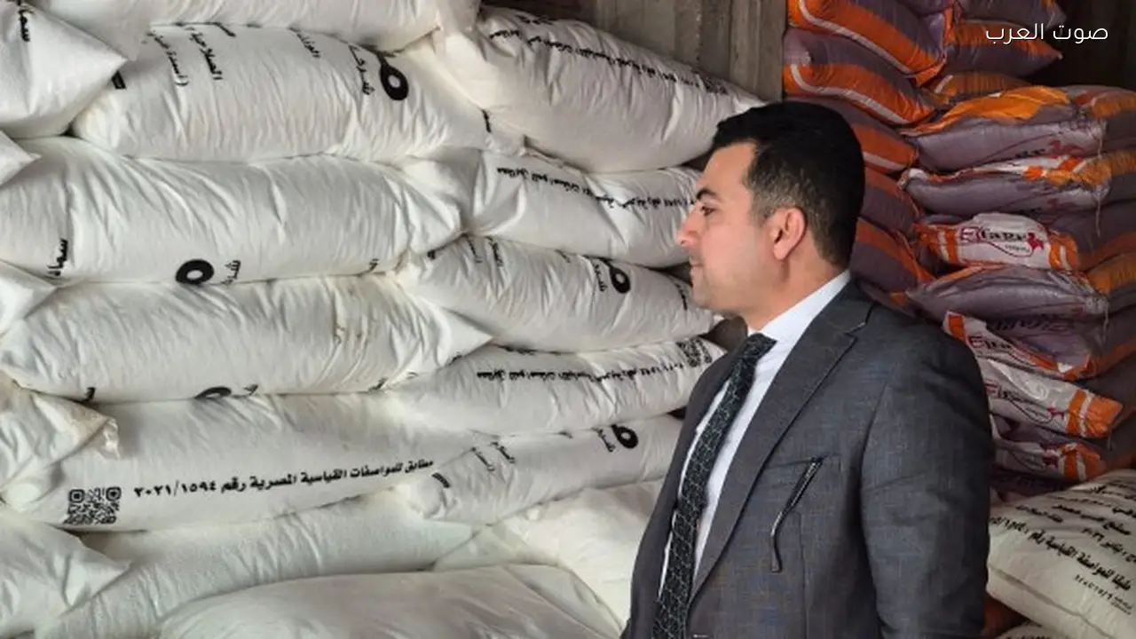 تحفظ على 9 أطنان من الأسمدة والأعلاف مجهولة المصدر